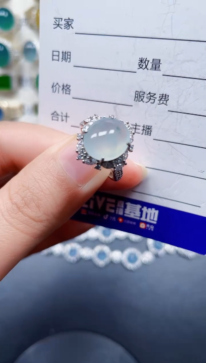 银S925镶嵌戒指翡翠331