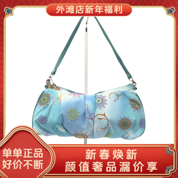 95新/菲拉格慕/市场价0/包包/250126MM0021