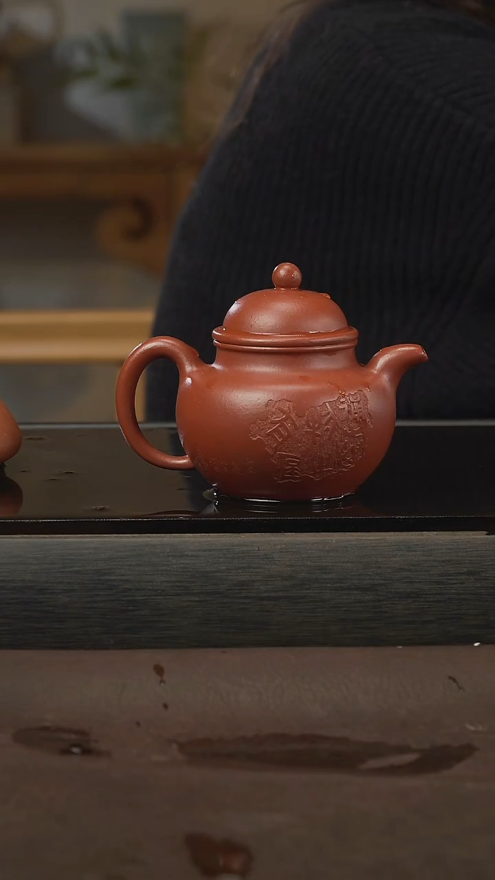 茶壶紫砂33 小煤窑朱泥 掇球 190cc