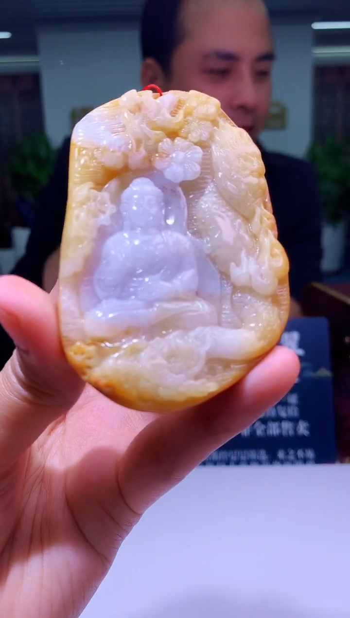 颈饰未镶嵌翡翠M-@@MDGC121868