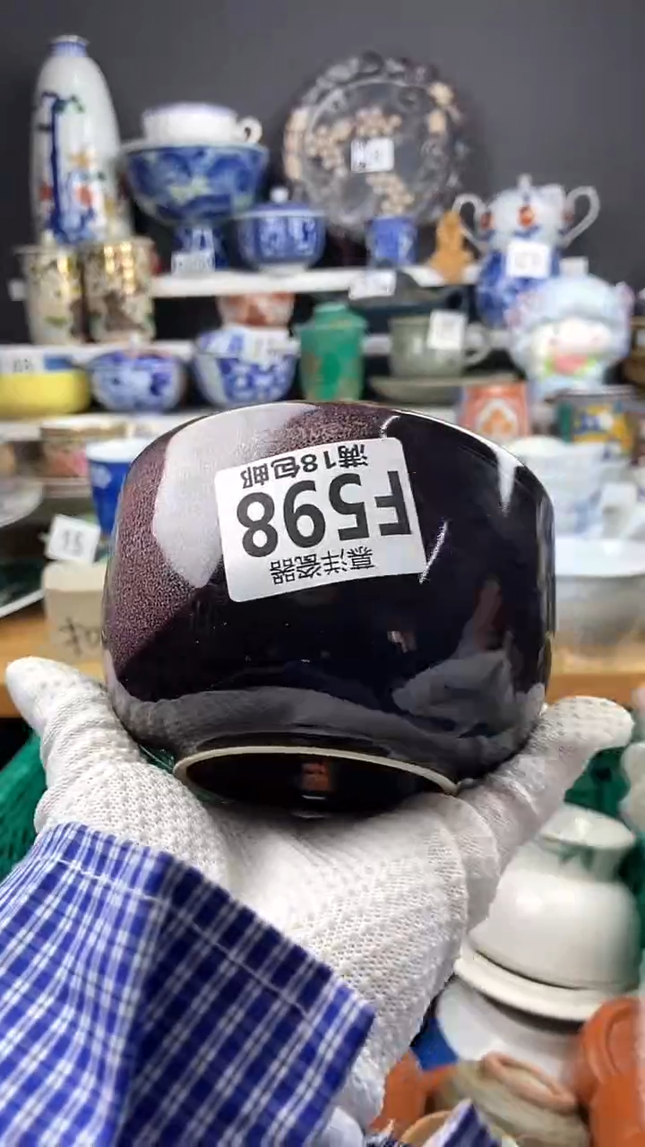 【闪购商品】点关注感谢支持支持