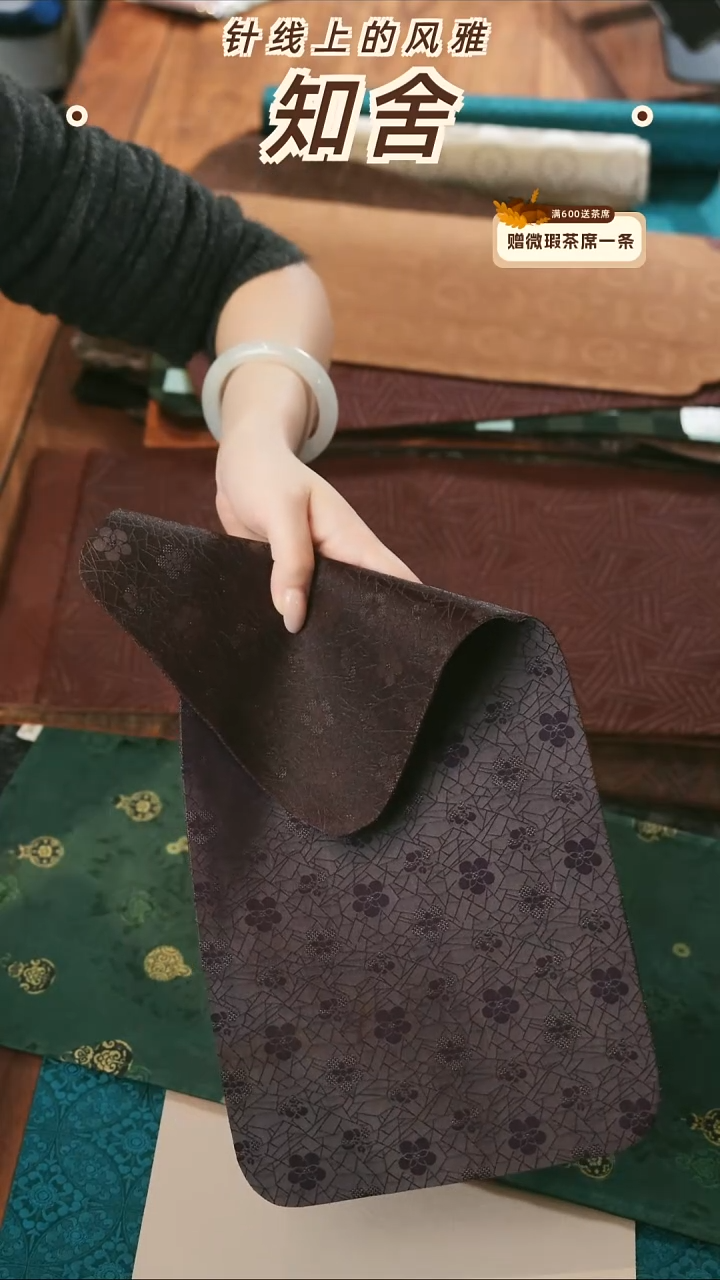 紫冰梅19-39.5············