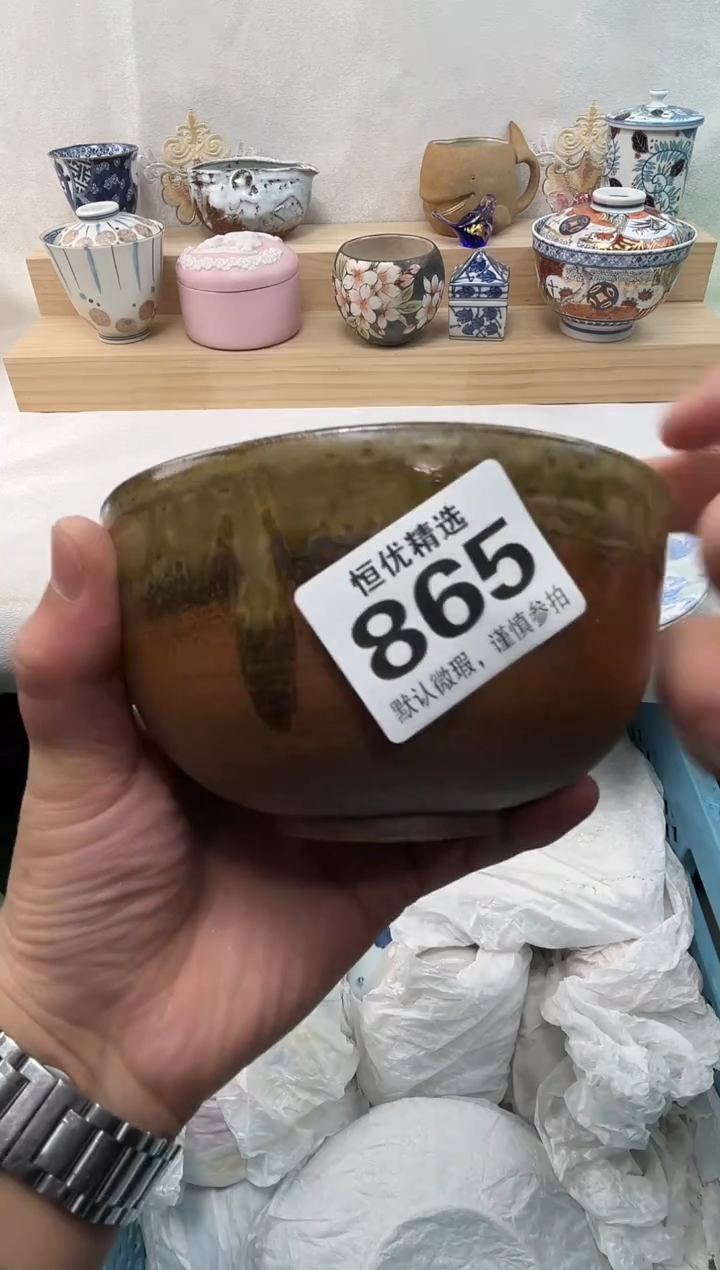 ?***一陶瓷陶瓷陶瓷陶瓷陶瓷