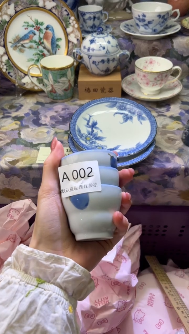 瓷片俗**雅瓷片瓷片          A 002