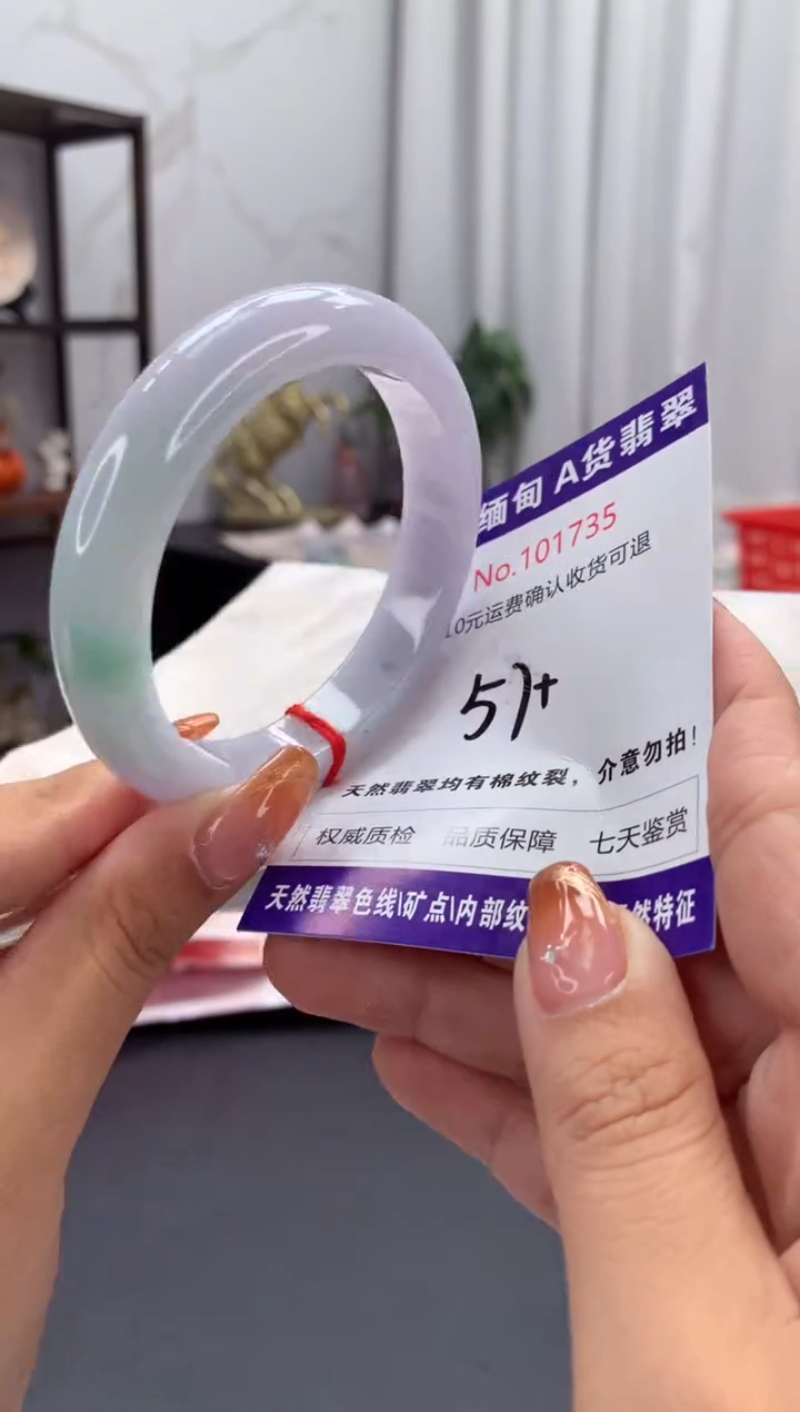 未镶嵌手镯翡翠天然缅甸A货翡翠