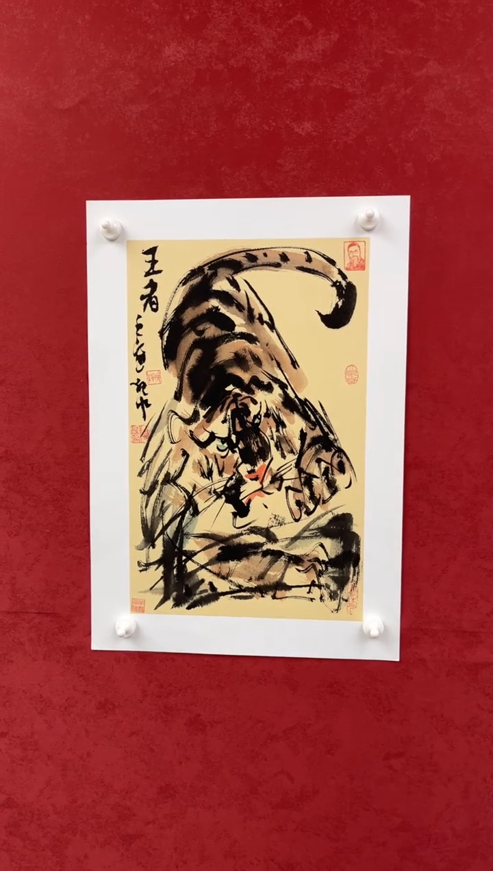 国画老师创作作品 22