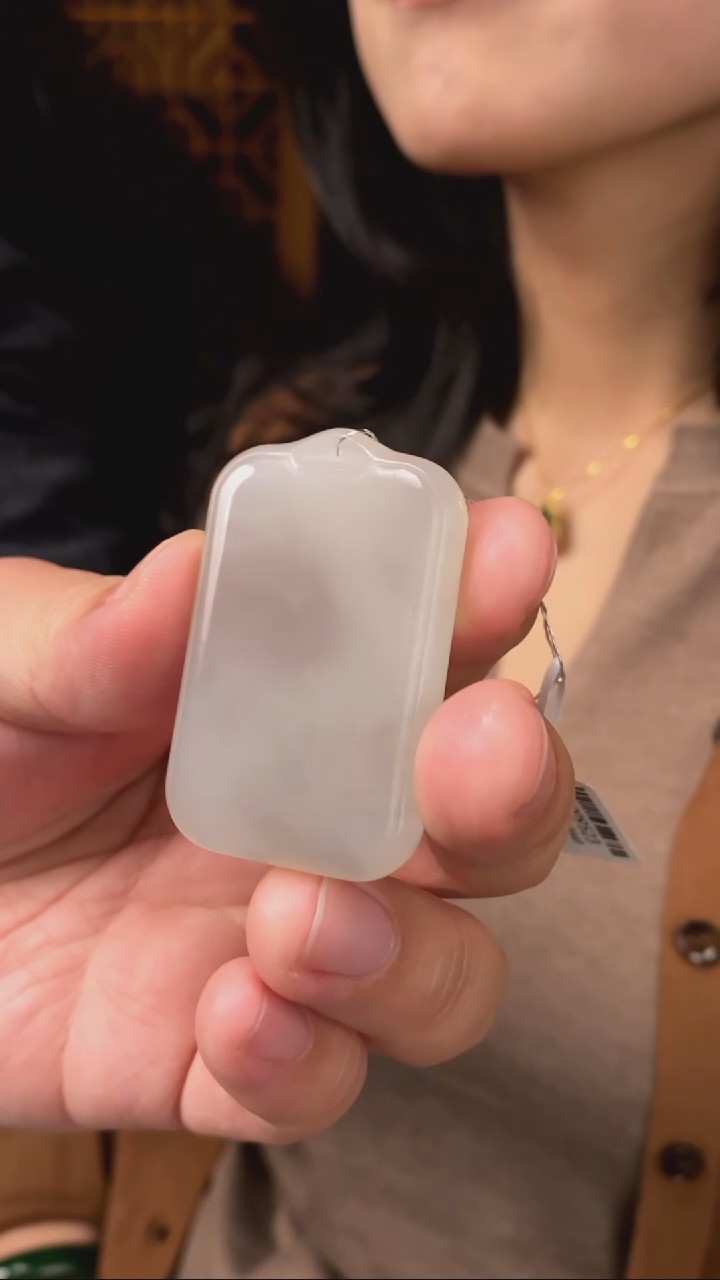 【闪购商品】和田玉吊坠未镶嵌【玉道侠侣】烟紫平安无事牌