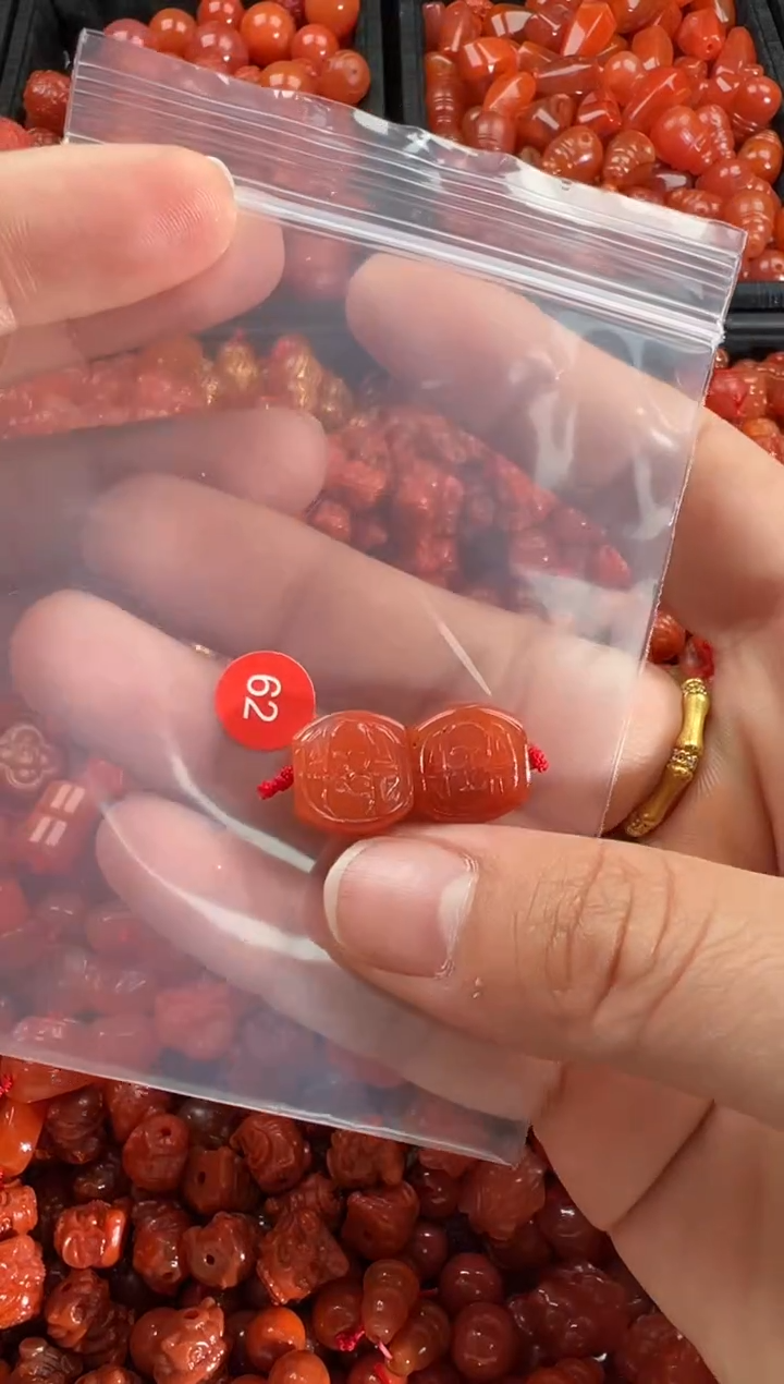 【闪购商品】南红玛瑙颈饰未镶嵌1