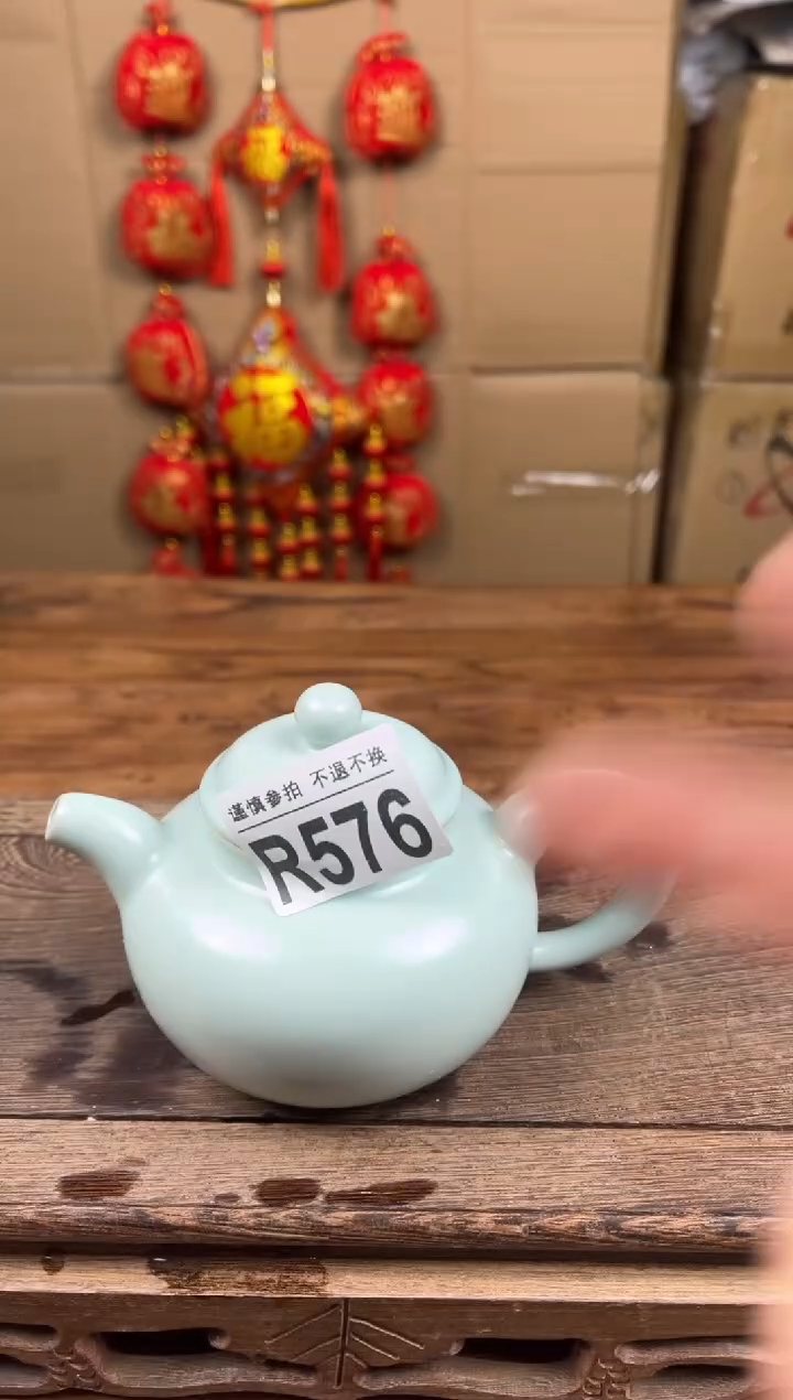 【闪购商品】瓷器茶具商品瓷器物品576