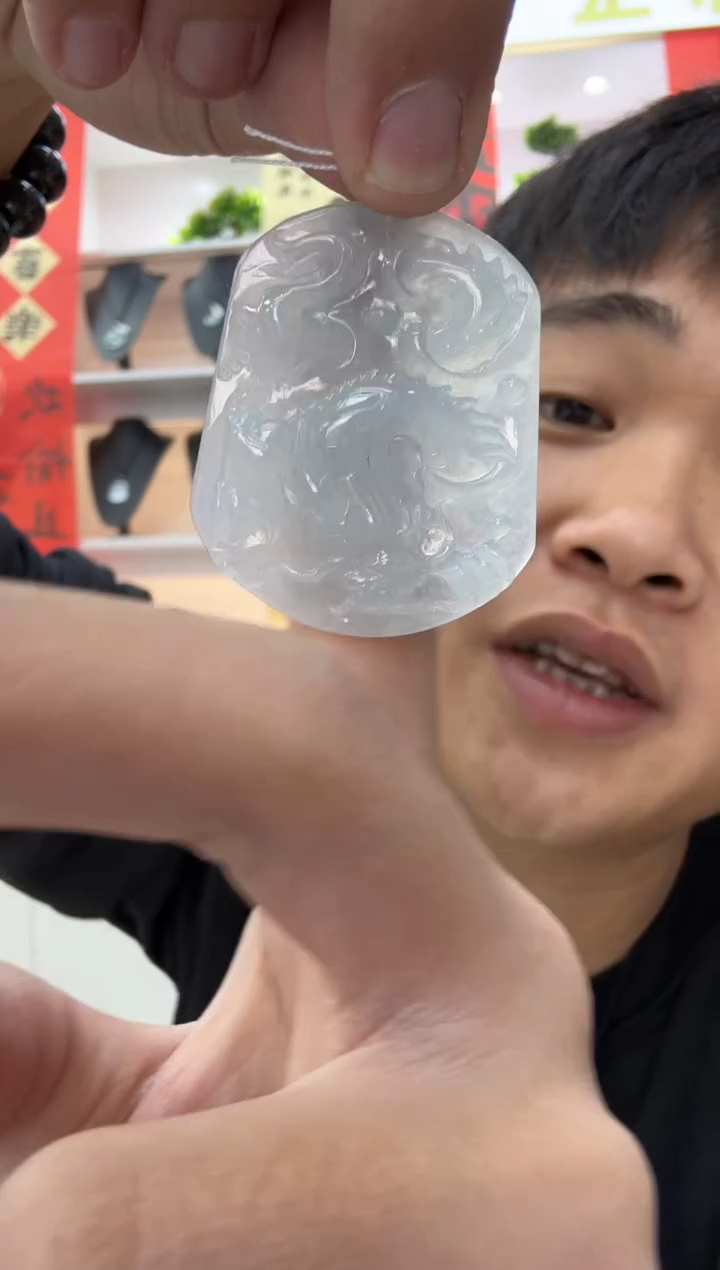 【闪购商品】翡翠颈饰未镶嵌天然翡翠A货孤品一件