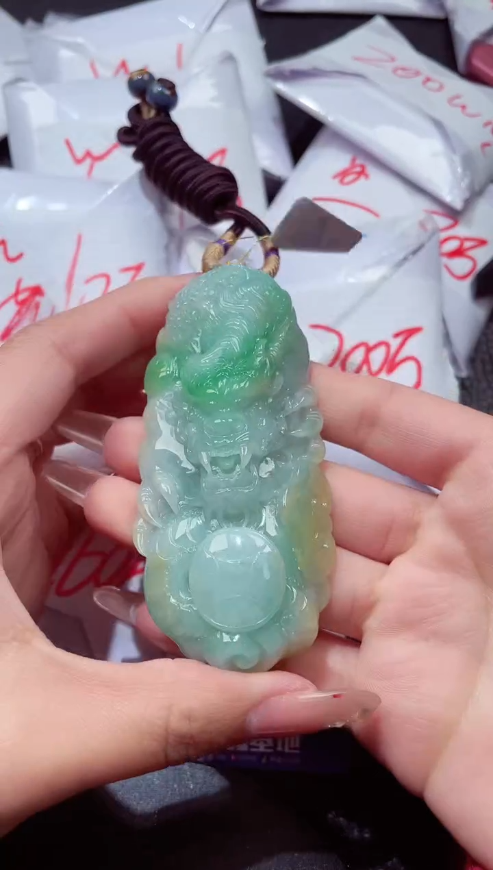 颈饰未镶嵌翡翠788