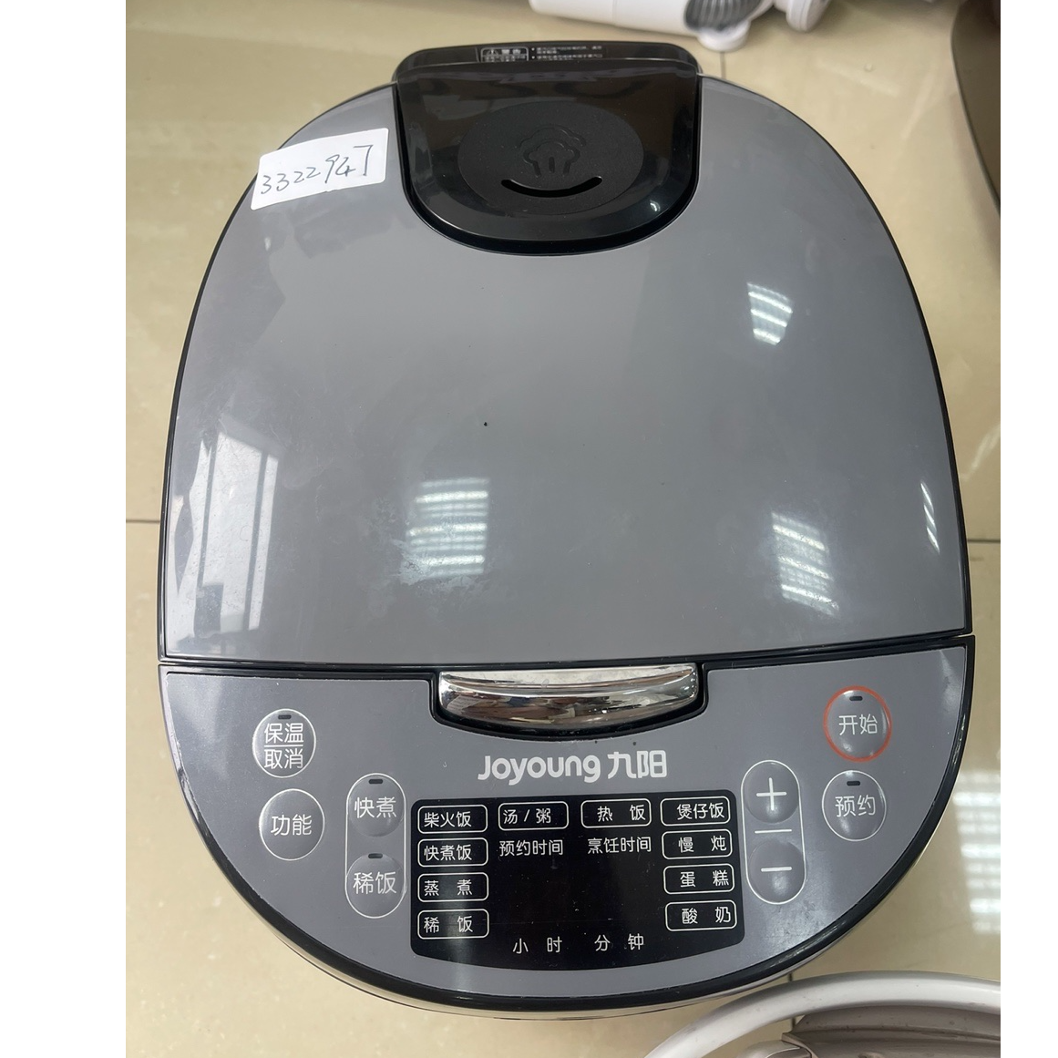 9新 Joyoung/九阳 【二手】华中仓电饭煲电饭锅小型家用全自动智能