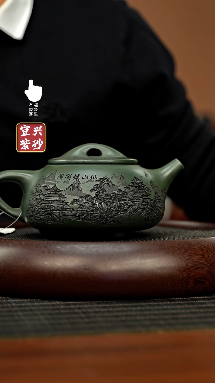 紫砂壶h7387h7387h7387