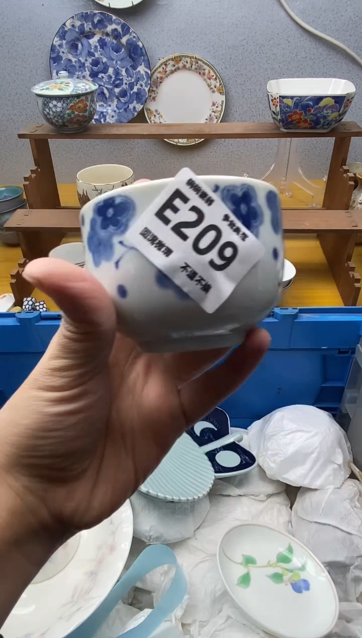 【闪购商品】瓷片209精美瓷器感谢支持18.8包邮