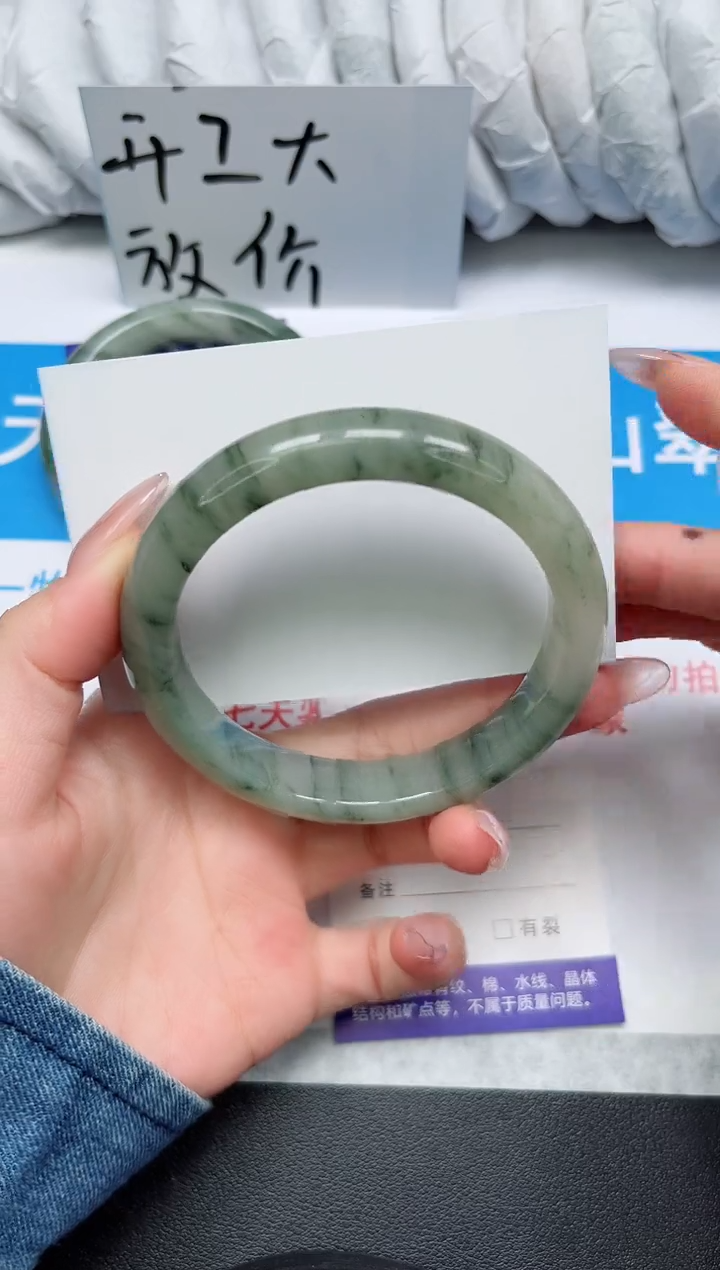 【闪购商品】石英质玉手镯未镶嵌3