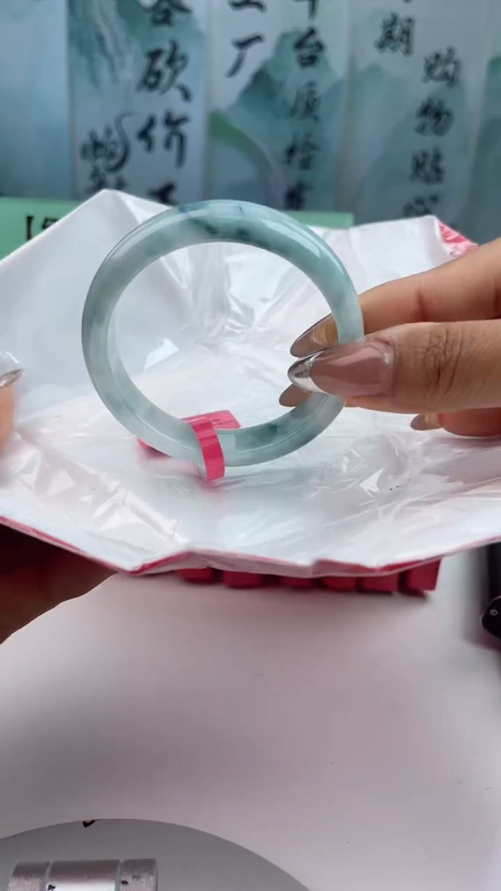 【闪购商品】翡翠手镯未镶嵌9翡翠手镯（微瑕）