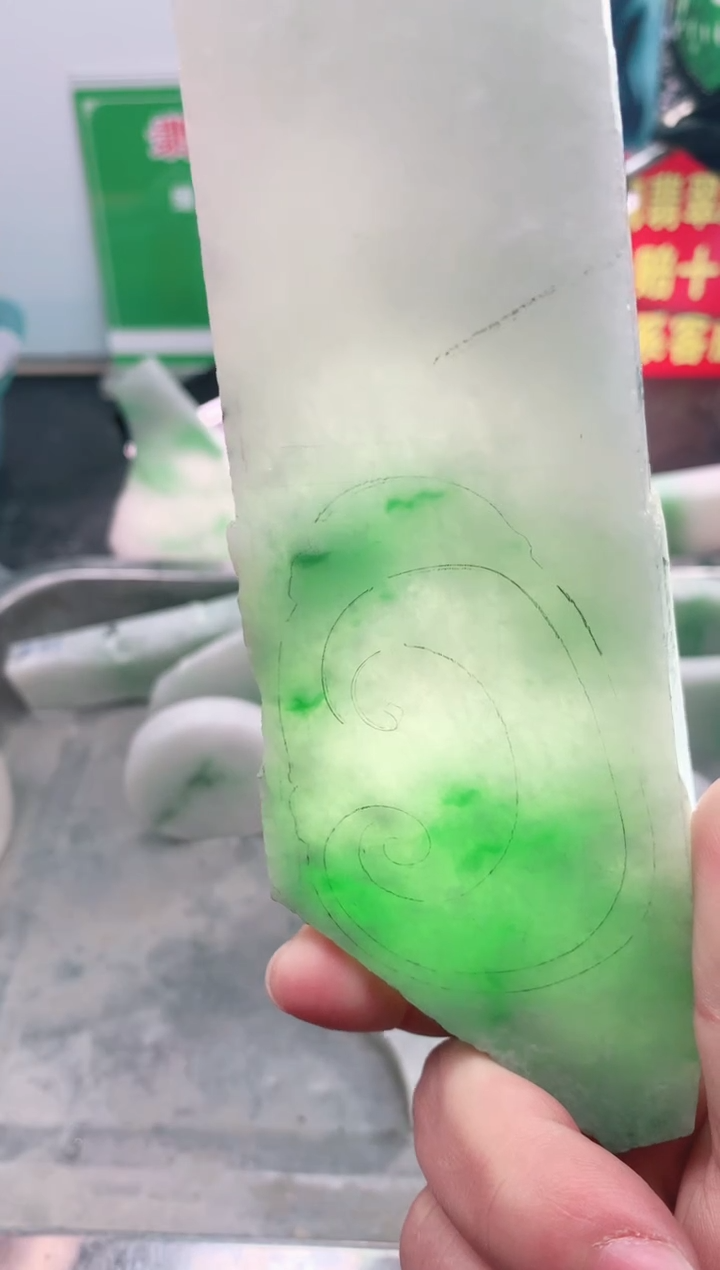 裸石翡翠翡翠多样性发货13