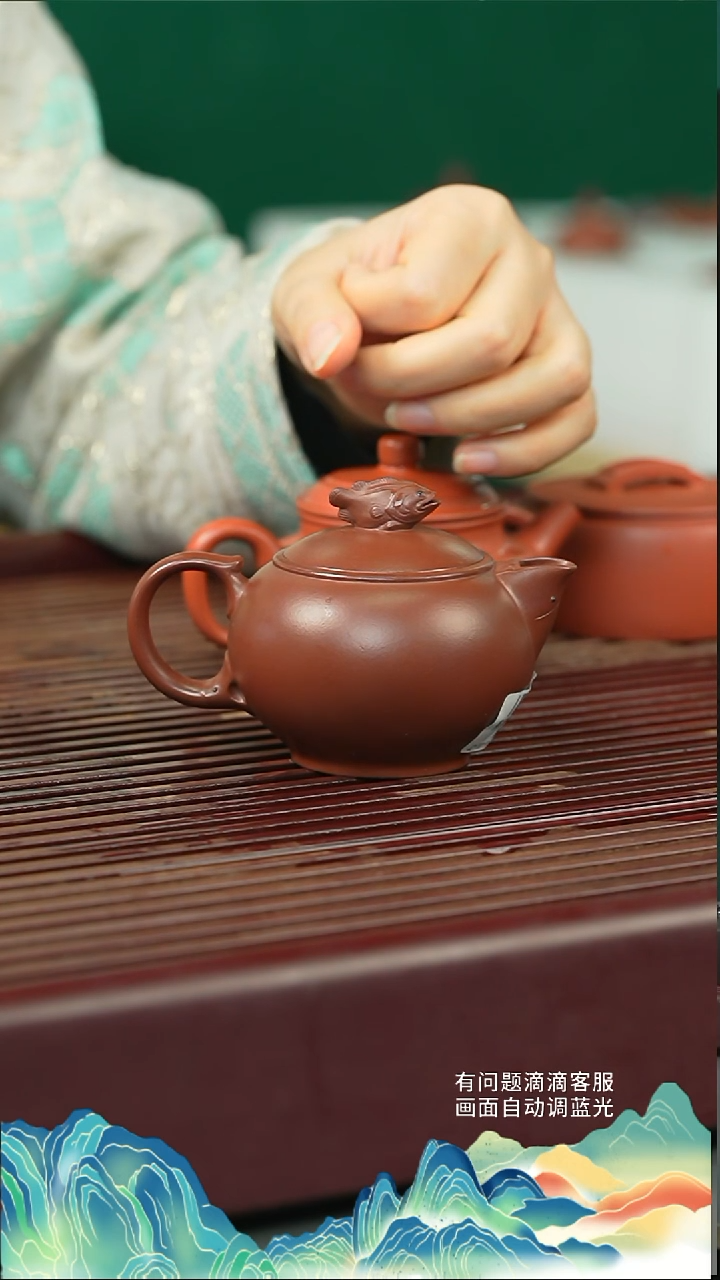 【闪购商品】蒋振英 壶浚 渔利 紫袍玉砂