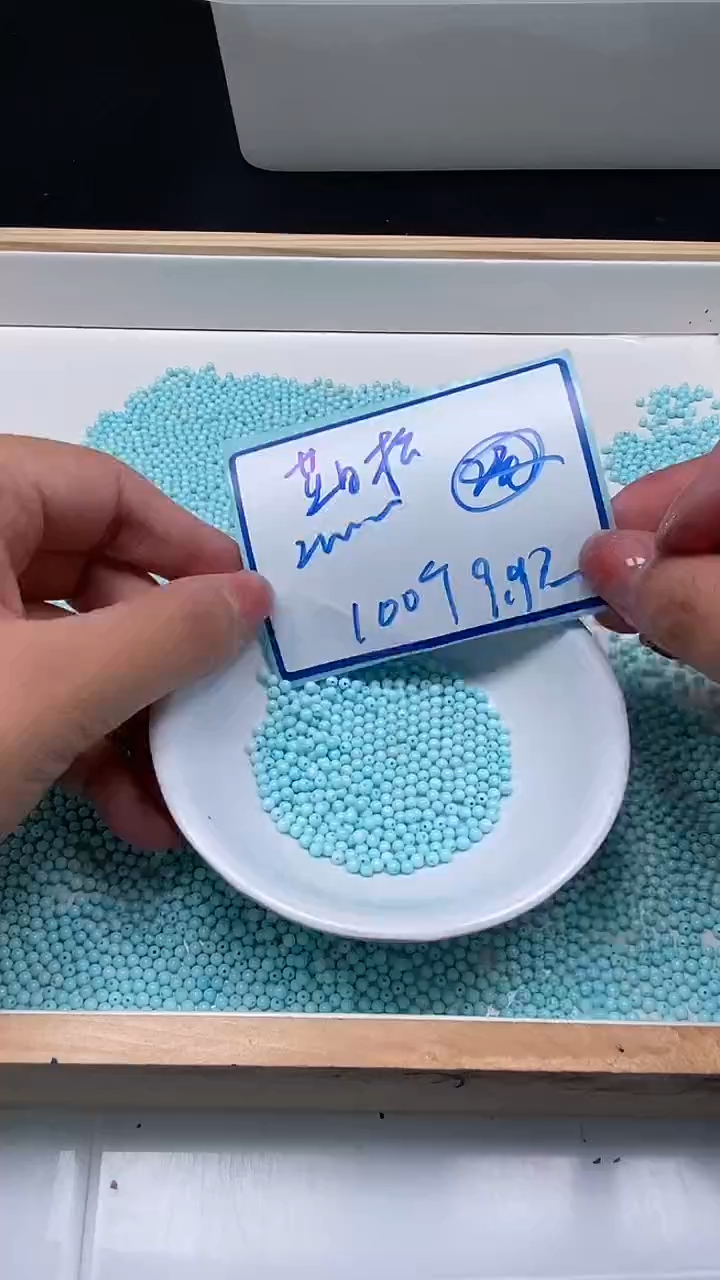 未镶嵌玛瑙手饰M466 蓝白绿淞2mm100个9.9元