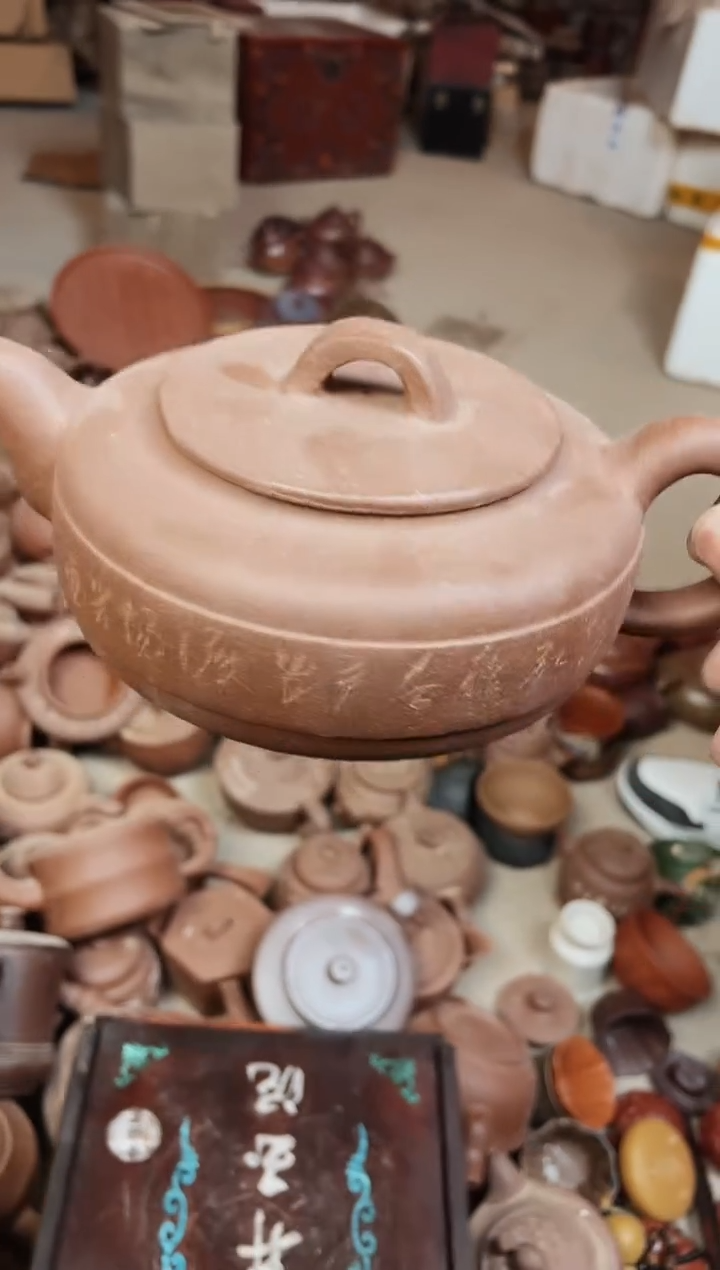 【闪购商品】紫砂茶壶紫砂紫砂a49