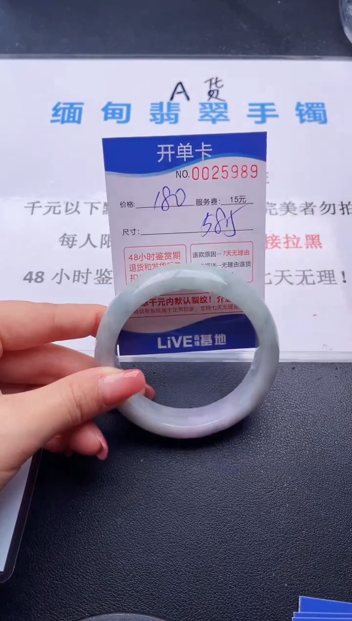 89拍哪个图片就是发哪个