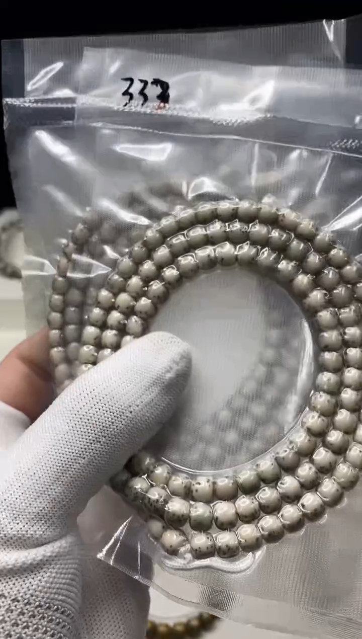 手串星月菩提333    b38