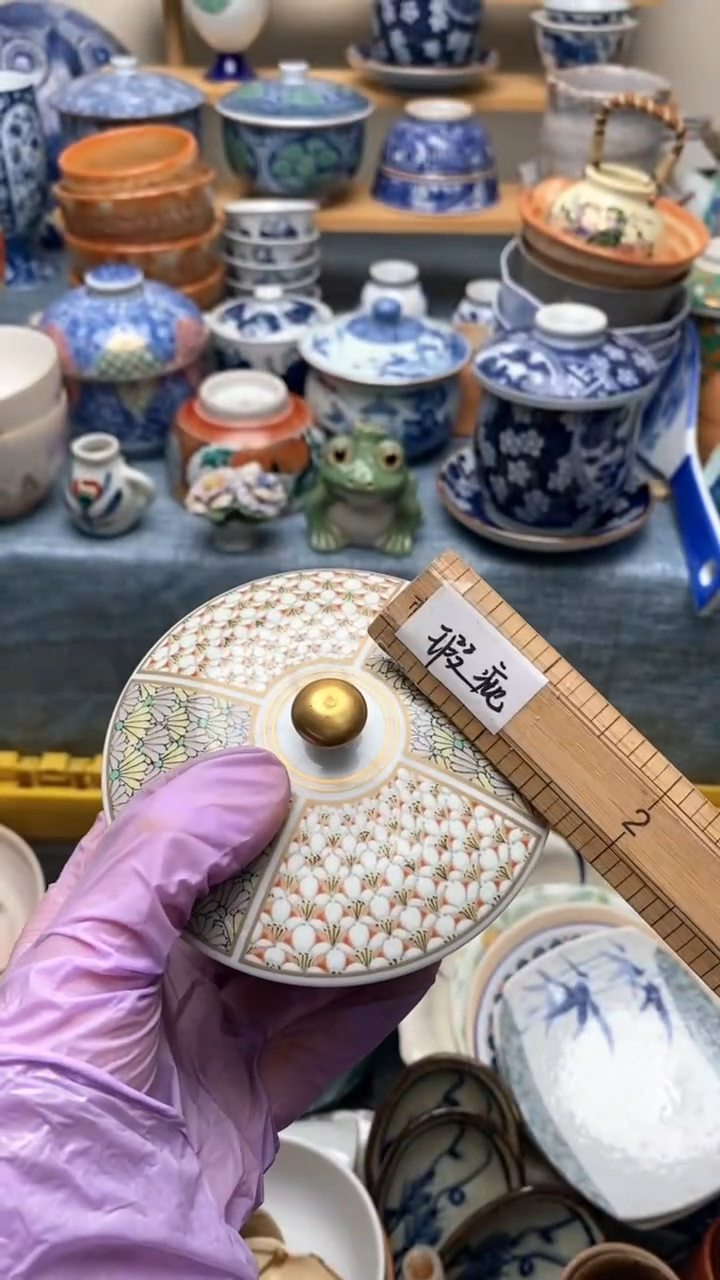 瓷片泡*717盛瑞陶瓷   天天放漏