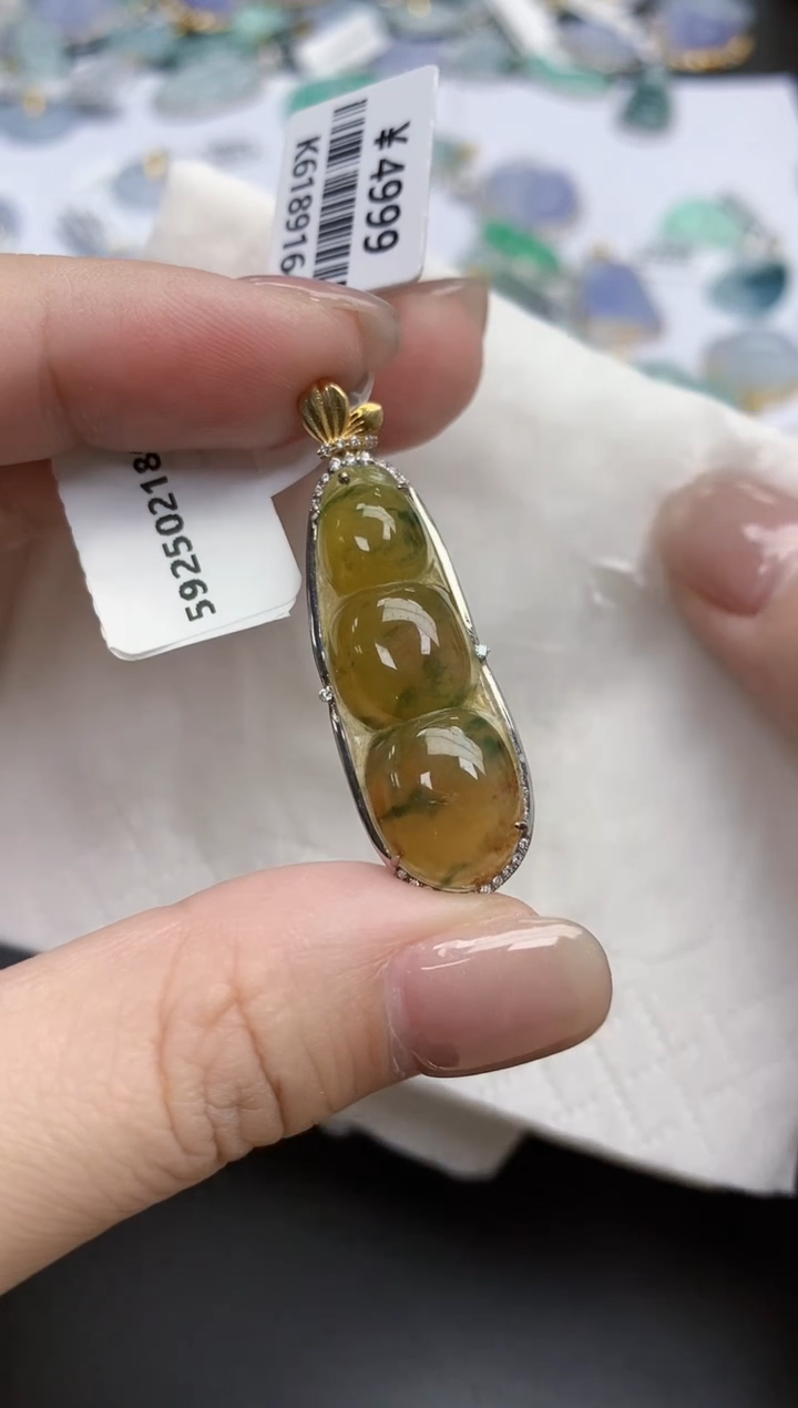 【闪购商品】翡翠颈饰18K金镶嵌天然缅甸翡翠A货