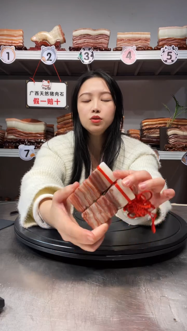 【闪购商品】天然石材柳州猪肉石