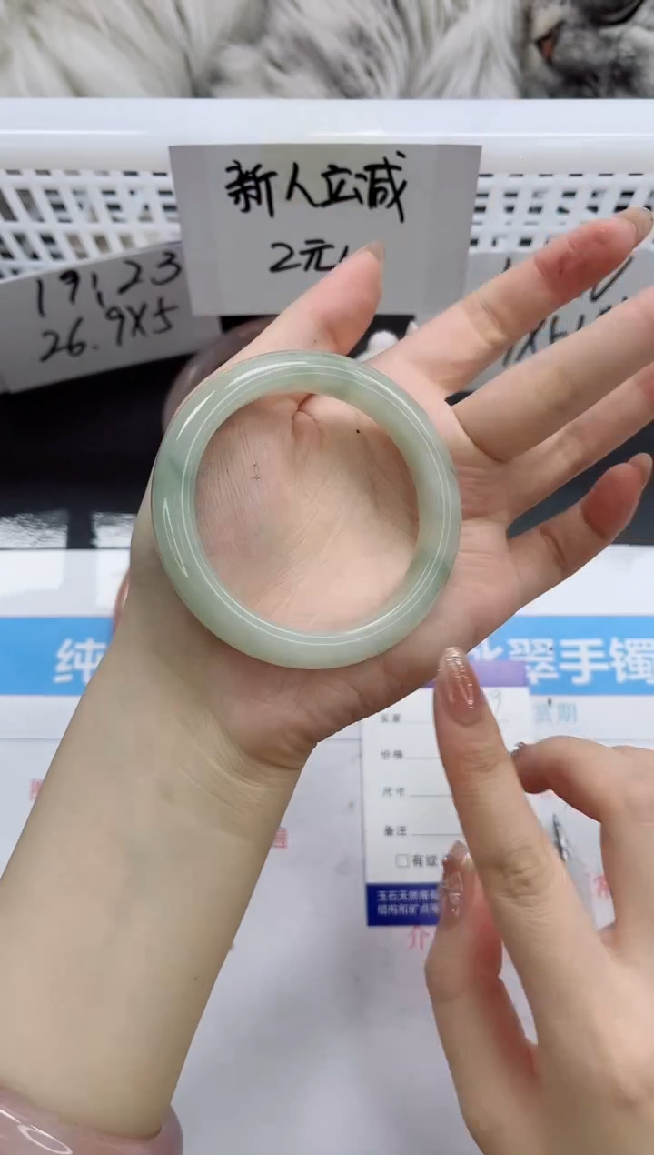 【闪购商品】石英质玉手镯未镶嵌k49-55.5