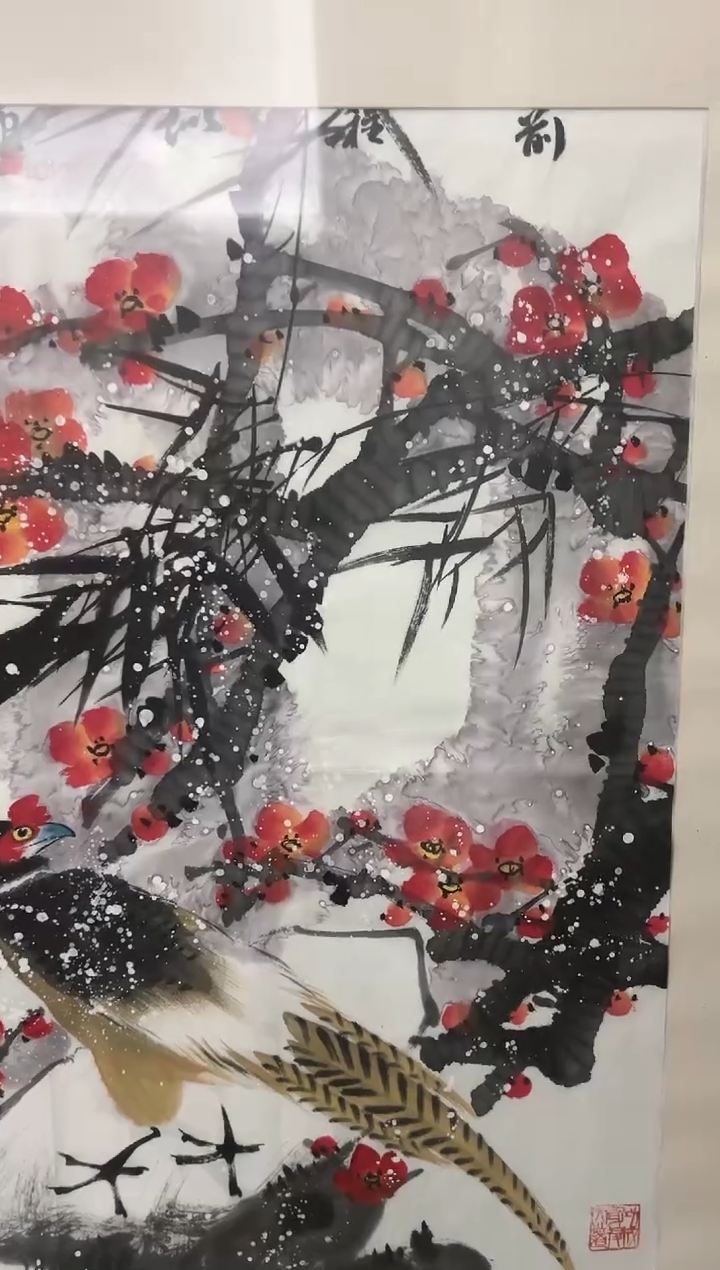 【闪购商品】绘画韩江书画-馆藏作品