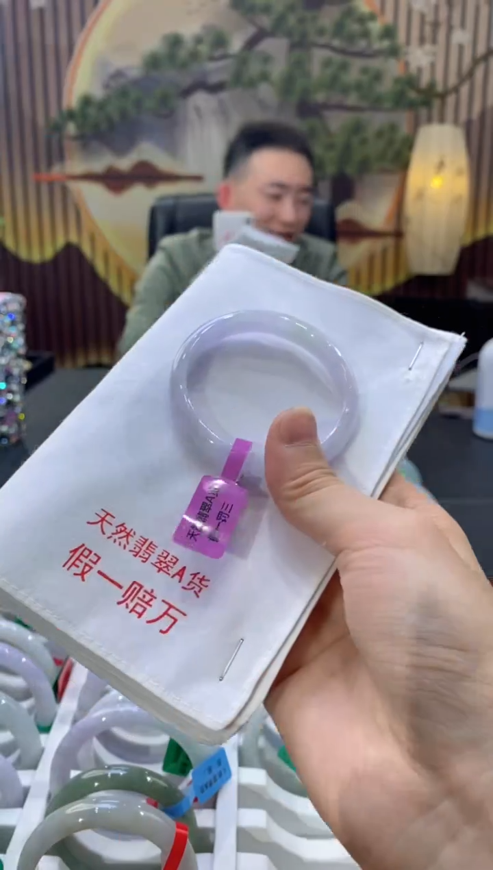 【闪购商品】翡翠手镯未镶嵌00001863