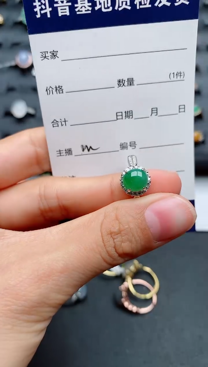 【闪购商品】翡翠戒指银S925镶嵌.............