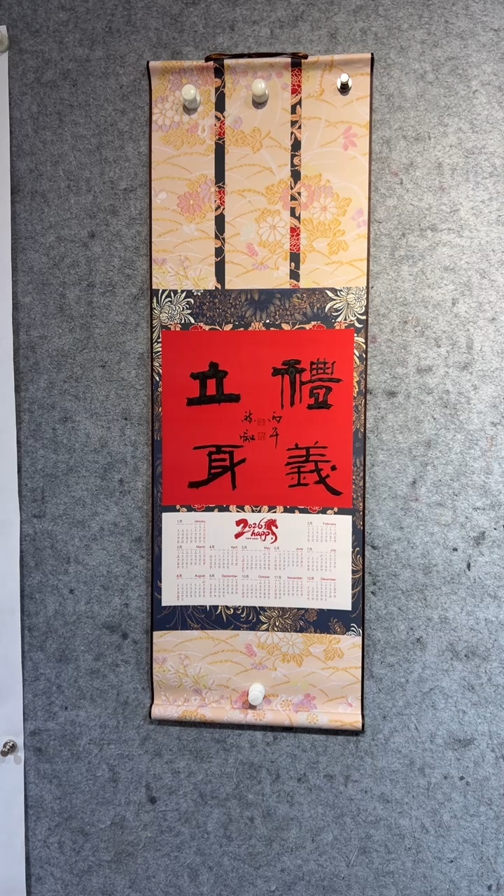 国画张自学水墨国画61
