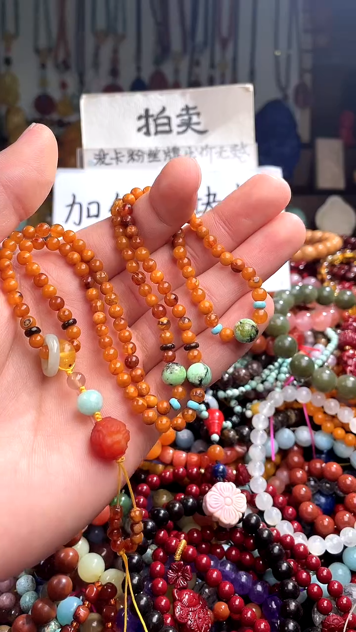 【闪购商品】琥珀裸石未镶嵌(一物一件)138449