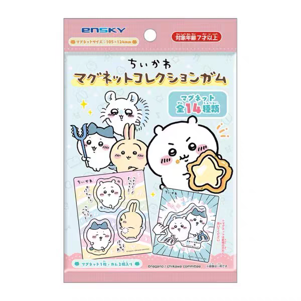 chiikawa吉伊卡哇大冰箱贴（非偏远满40包邮）