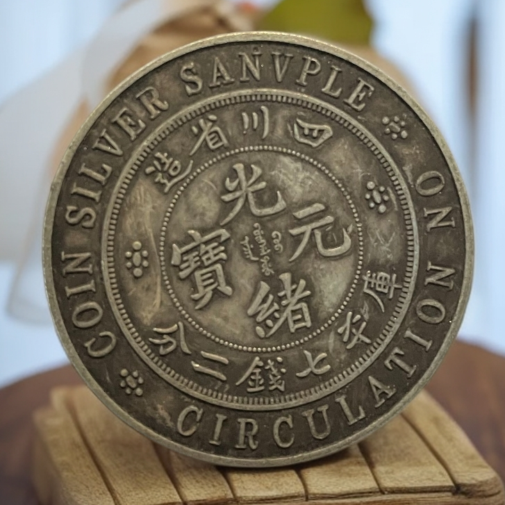 E34精选手工摆件现代仿古复古工艺摆件