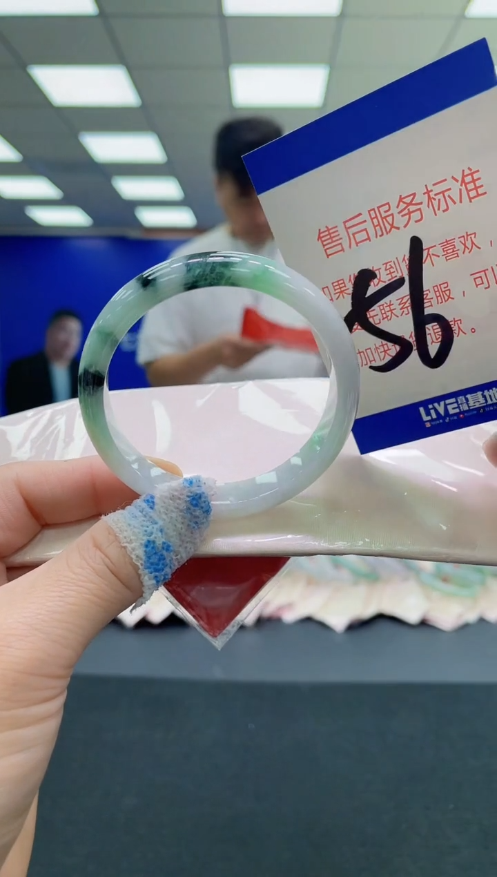 未镶嵌手镯翡翠AAAAAAAAAA