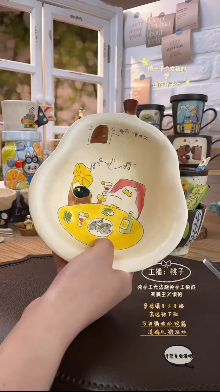 摆件景德镇创意手绘可爱文创杯鸭梨碗