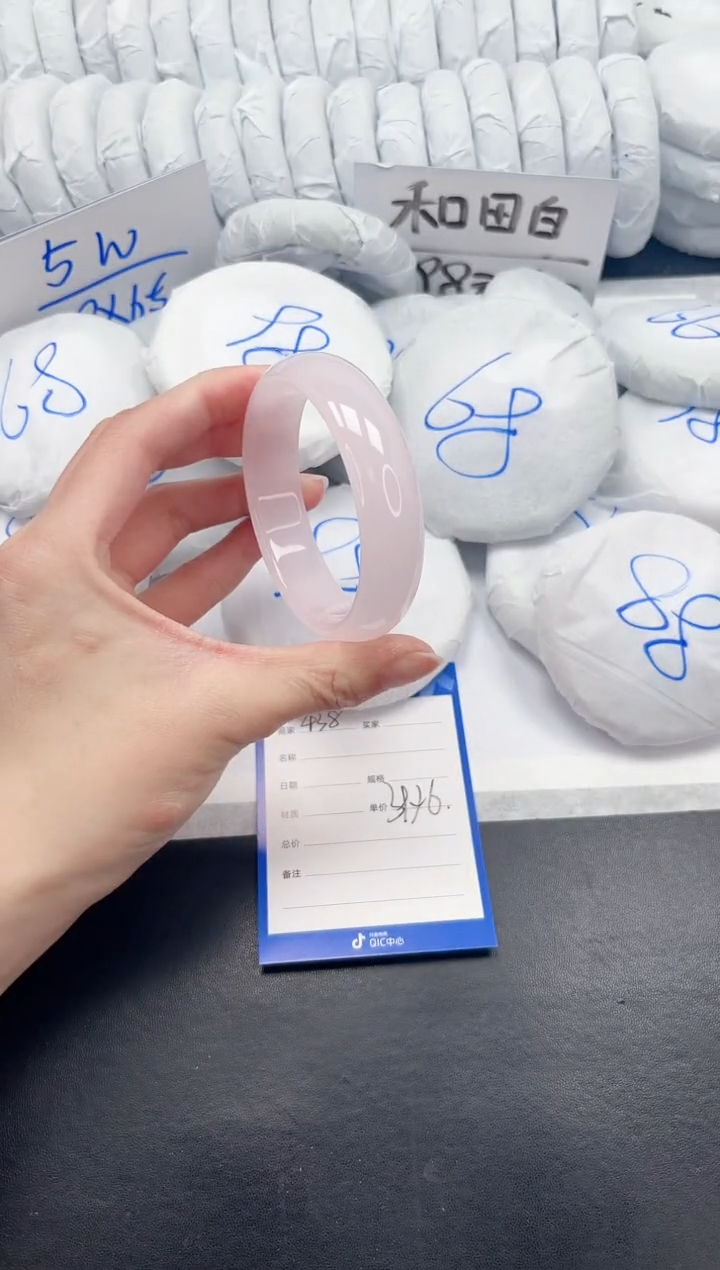 【闪购商品】石英质玉手镯未镶嵌438-59.1