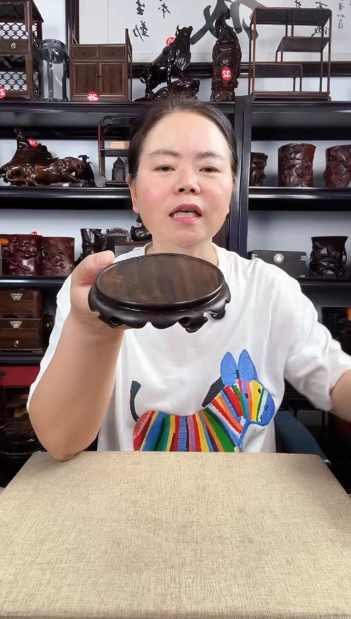木0005老李红木工艺品