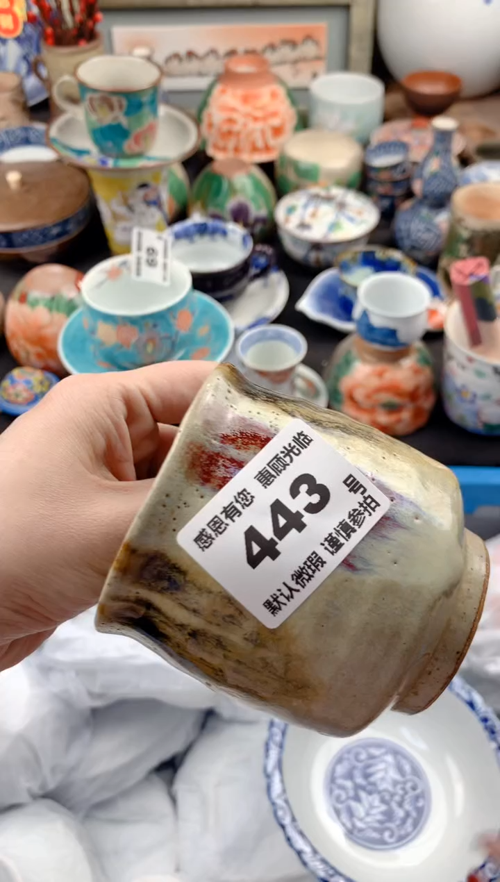 【闪购商品】瓷片443号九姑娘工艺品瓷器