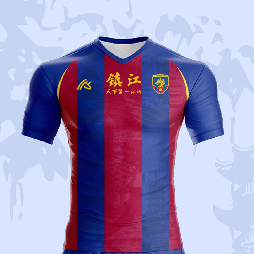 华萨主场球衣（上衣）