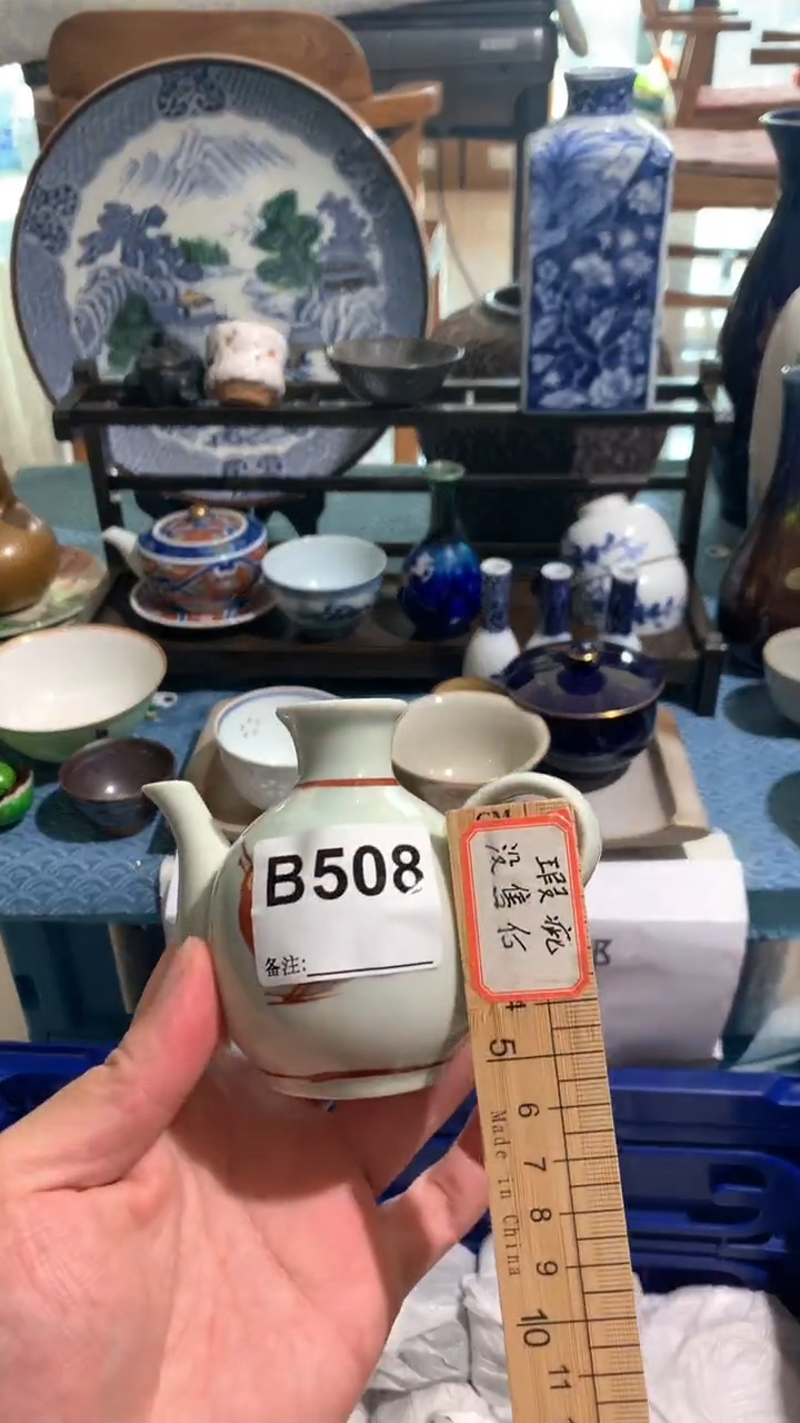 咪**猫柒柒日瓷谢谢支持