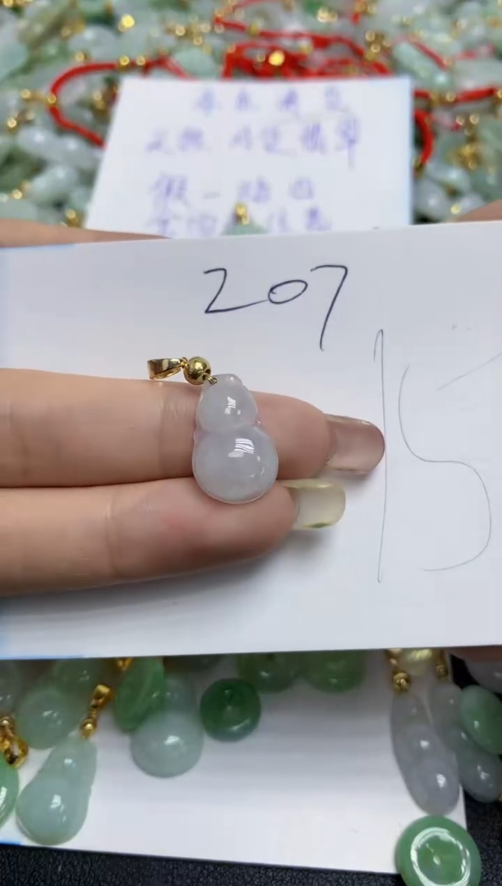 【闪购商品】翡翠颈饰合金天然翡翠A货