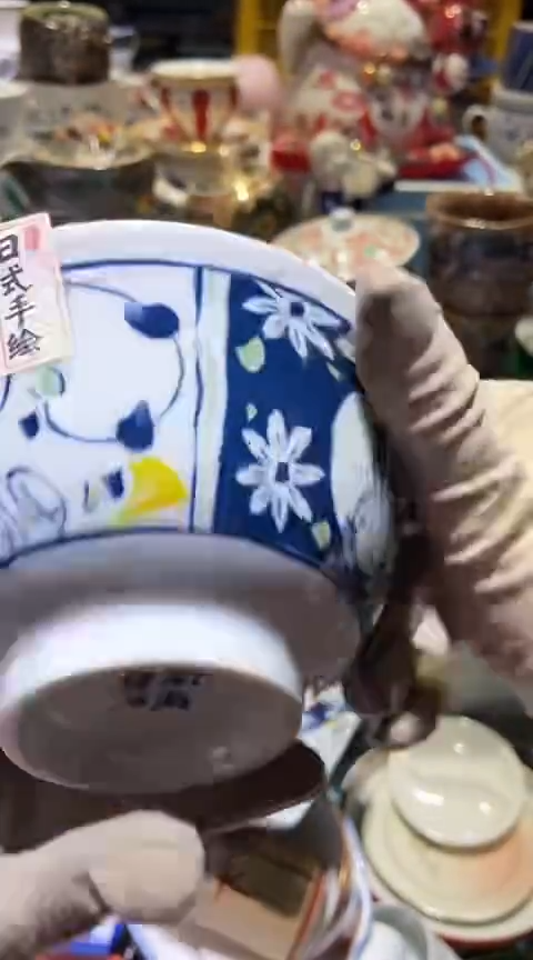 【闪购商品】瓷片1111111111111111