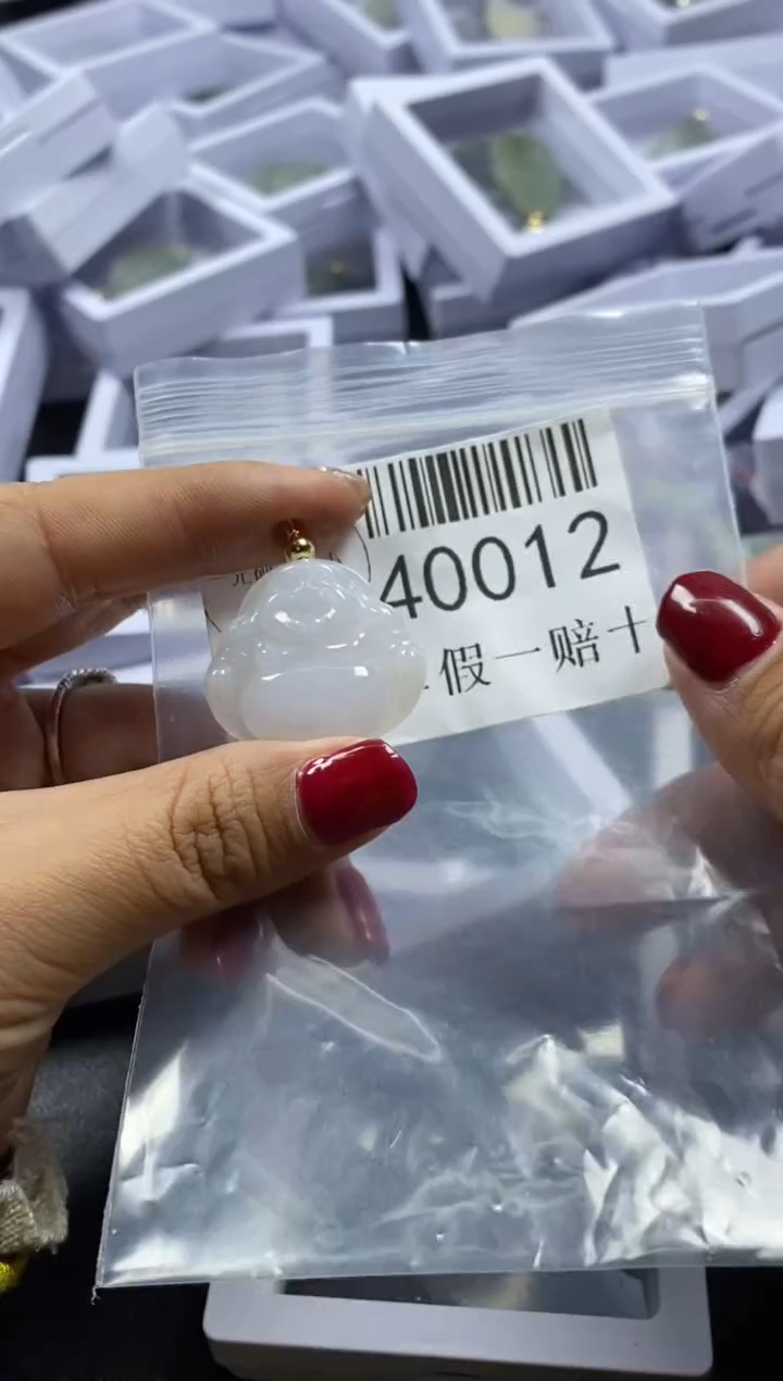 【闪购商品】翡翠吊坠(不含链)未镶嵌40012