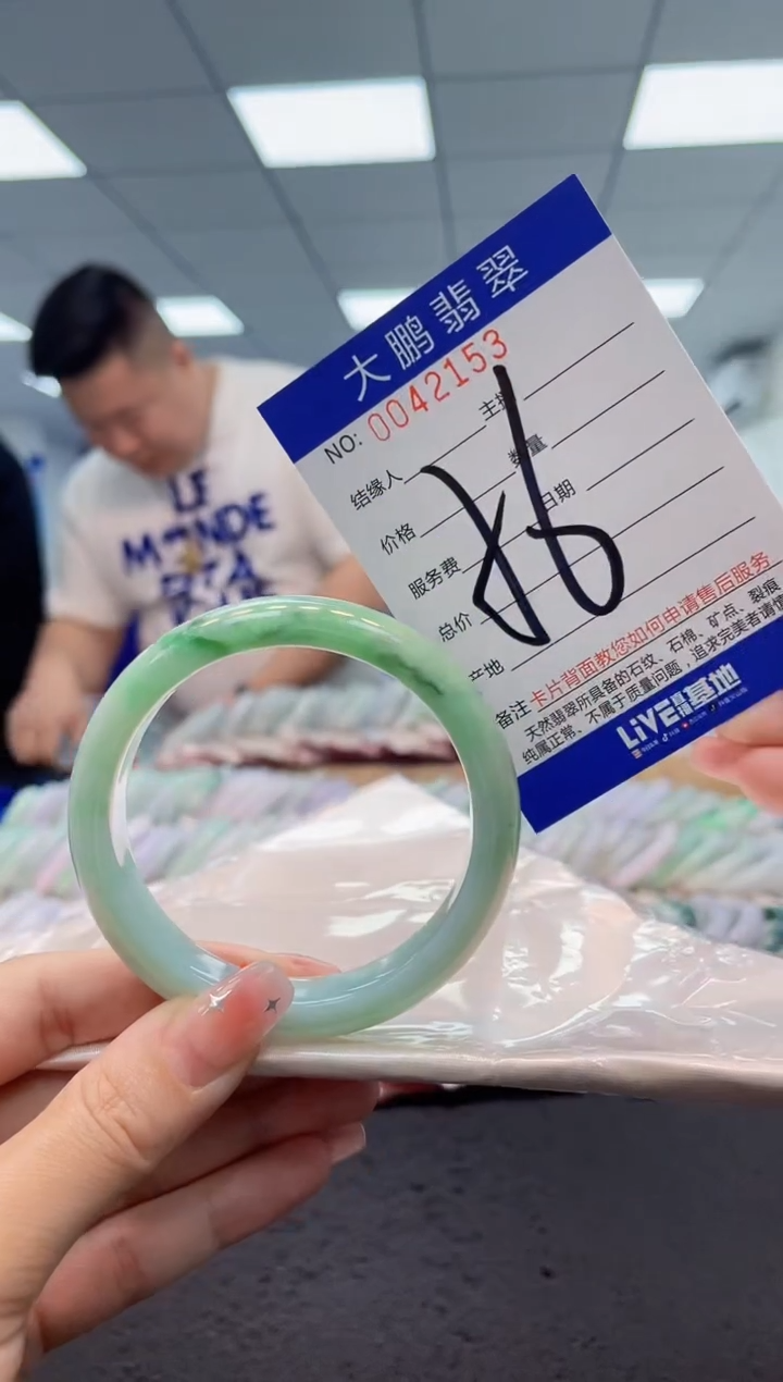 【闪购商品】翡翠手镯未镶嵌AAAAAAAAAA