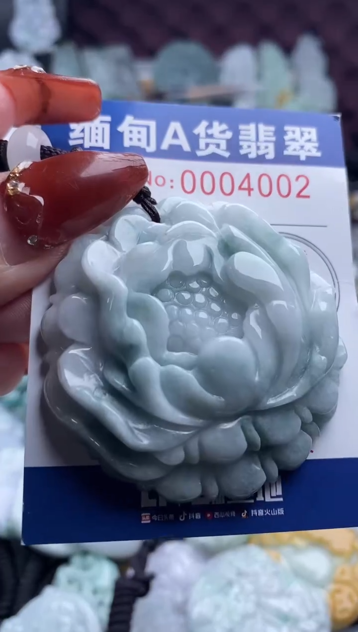 【闪购商品】翡翠吊坠(不含链)未镶嵌1
