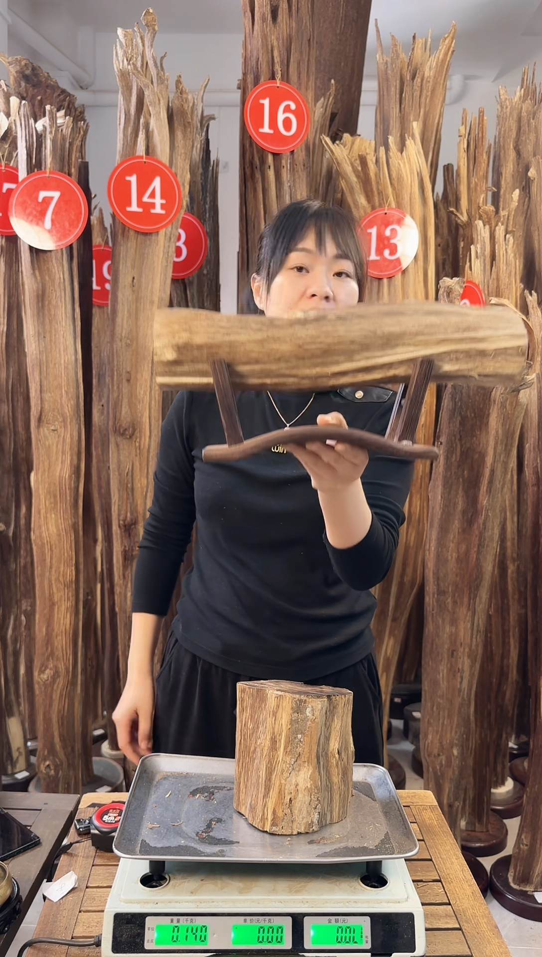 【闪购商品】沉香摆件沉香摆件多样性发一件59